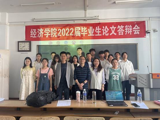 +ó-+-+&brvbar;&frac14;_20220503172016