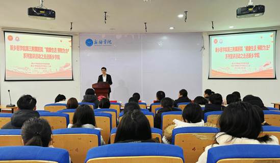 微信图片_20250305165122