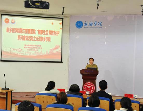 微信图片_20250305165126